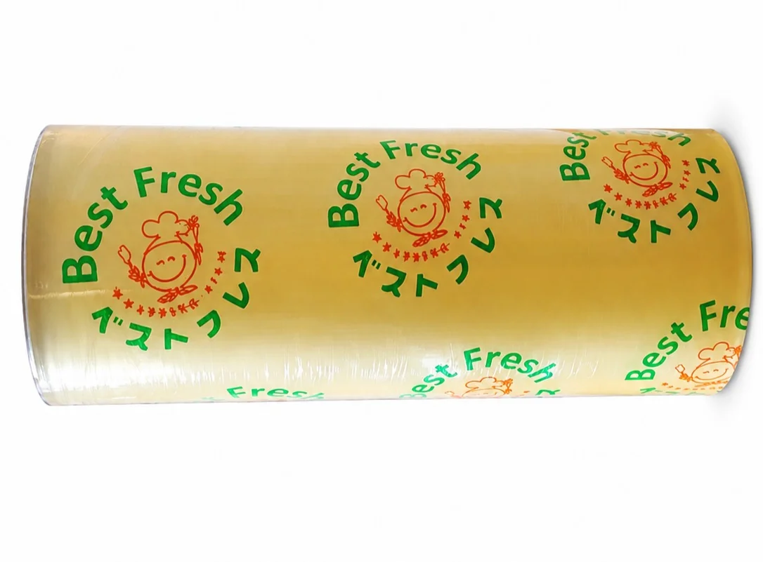 PVC Cling Film