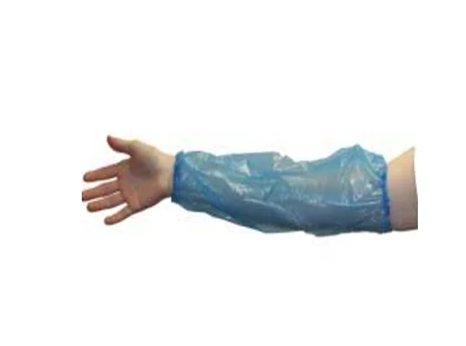 Sleeve Cover